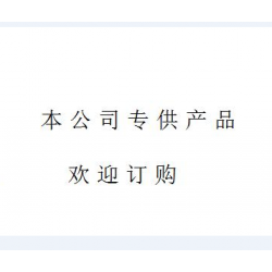 500KV直流高压发生器